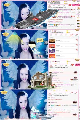 ღ慧小仙💕唱歌ღ主播照片