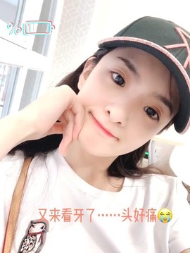 右手还是那个右手！！主播照片