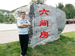 藍(lán)天軍鷹的主播照片