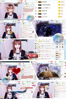 💖凌💕薇儿主播照片