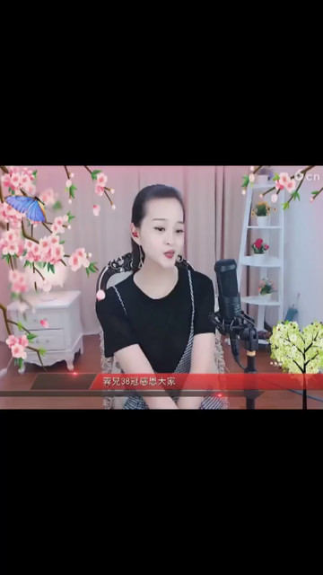 好听