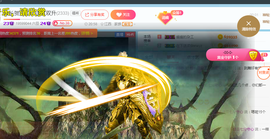 幽校长暂停主播照片