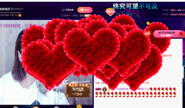 莫言呀！主播照片