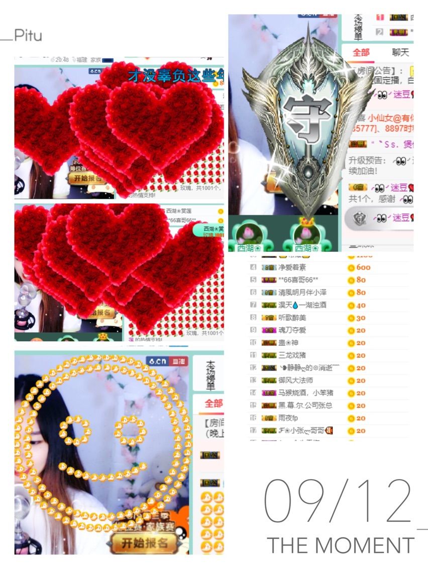 vivi🌴的主播照片