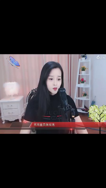 下午👌