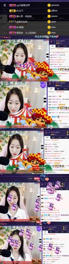 ღ瑋玮主播照片