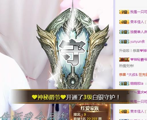 ゞ悠乐★婉儿つ的图片