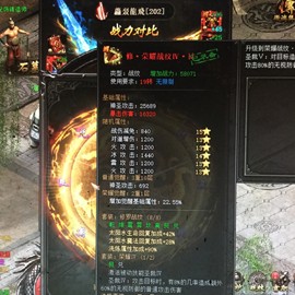 新人21😌主播照片