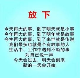 永退永退主播照片