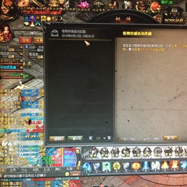 新人21😌主播照片