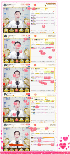 小鑫唱情歌主播照片