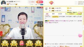 小鑫唱情歌主播照片