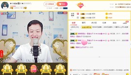 小鑫唱情歌主播照片