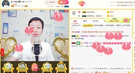 小鑫唱情歌主播照片