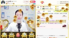 小鑫唱情歌主播照片