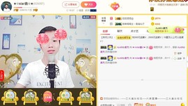 小鑫唱情歌主播照片