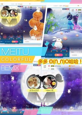 乖“我们的回忆，😘主播照片