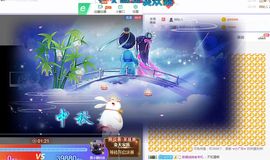 小狸吖～主播照片