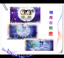 A.Lan★阿兰*主播照片