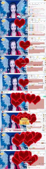 ღ慧小仙💕唱歌ღ主播照片