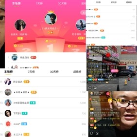 超娃飞播长江第一城的图片