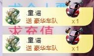 ゞ悠乐★婉儿つ的图片