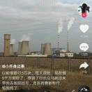 苦中作乐g9