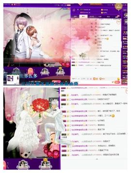 vfufgkkg主播照片