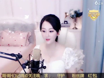 房间号2308