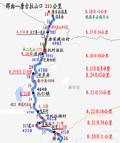 熊大楼兰甘肃宁夏内蒙的图片