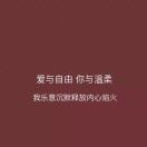 刺uf