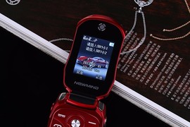 yanhao1141主播照片