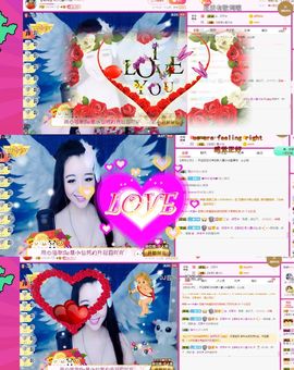 ღ慧小仙💕唱歌ღ主播照片
