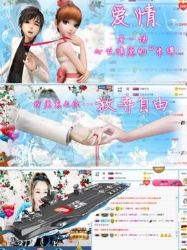 上官亦舞🌼主播照片