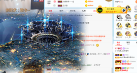 小小凡🎤（8点播）主播照片