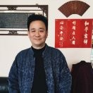 L昌平