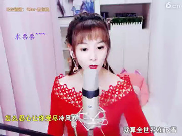 房间号877061