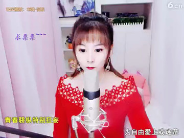 房间号877061