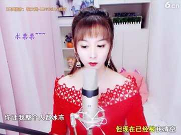 房间号877061
