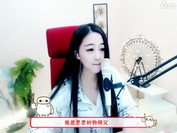 房间号1235