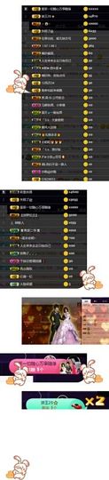 芊芊暂退主播照片