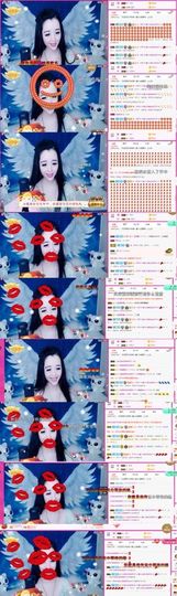 ღ慧小仙💕唱歌ღ主播照片