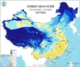 ★腊月★「流浪行星」主播照片