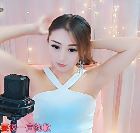 ＂✿快樂的❤尐馬哥♫的主播照片