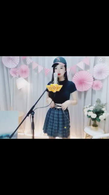 你家