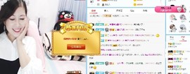埊城小中医主播照片