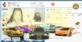 埊城小中医主播照片