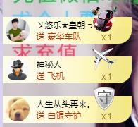 ゞ悠乐★婉儿つ的图片