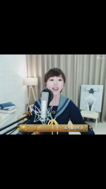 歌曲