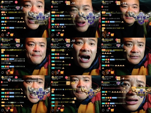 超娃飞播长江第一城的图片